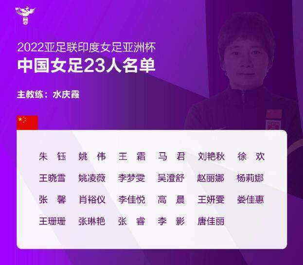 曾效力过沙尔克04、大巴黎，赢得过法甲、欧会杯、法国杯、法国超级杯、法国联赛杯冠军等荣誉。